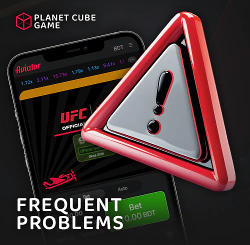 Examples of problems with the Aviator application