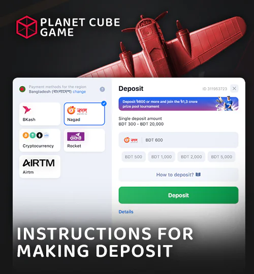 How to make a deposit after playing Aviator - guide