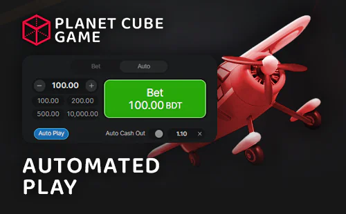 About automatic bets in the Aviator game
