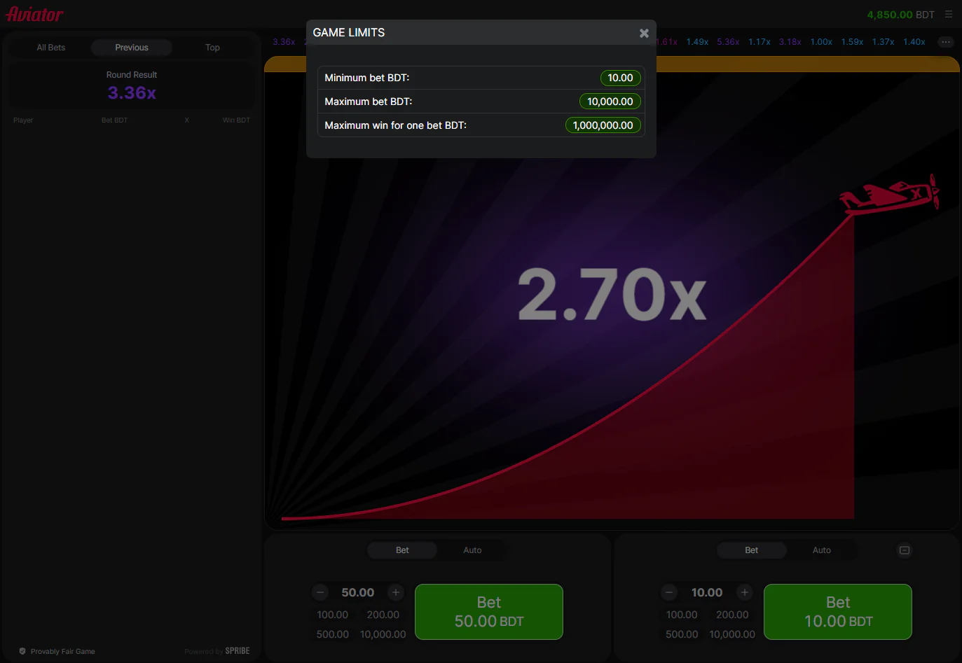 Screenshot of money limits in Aviator online