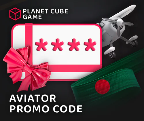 Promo codes for Aviator players in Bangladesh