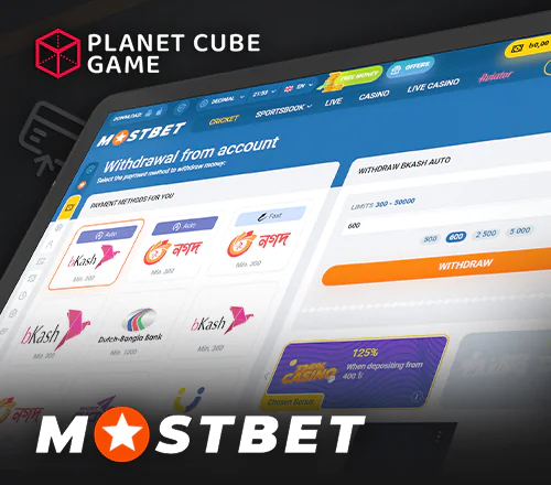 Withdrawal at Mostbet casino for Bangladesh